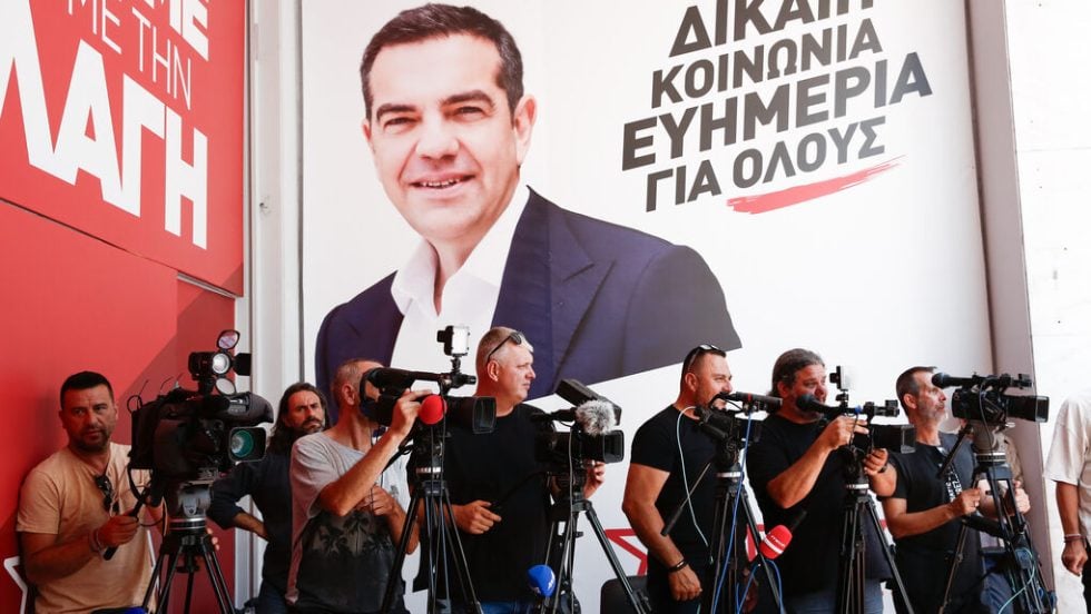 syriza
